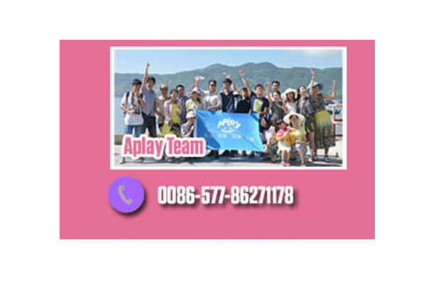 Contact us