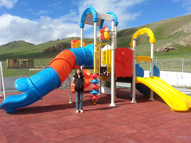 Mongolia