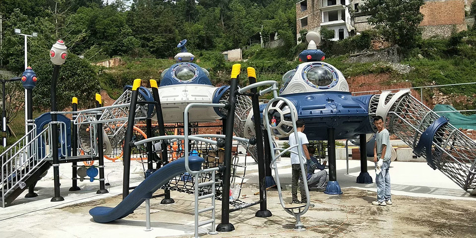 Playground installing