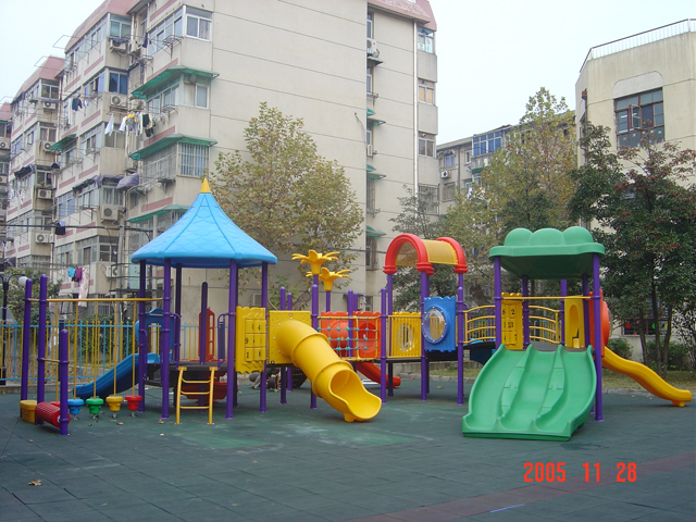 Nanjing Kindergarten