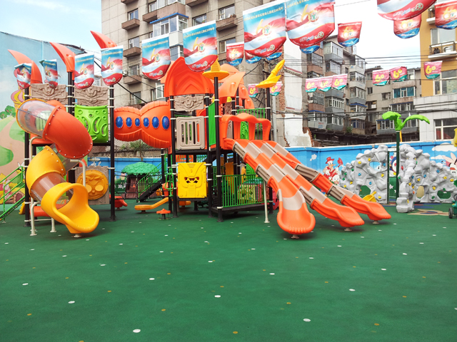 Sichuan kindergarten