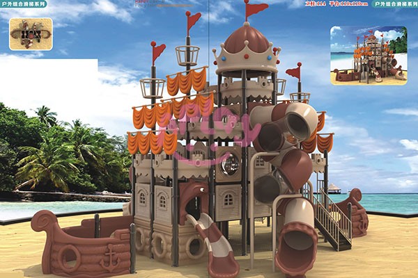 Sea rover playground APOPF055-1