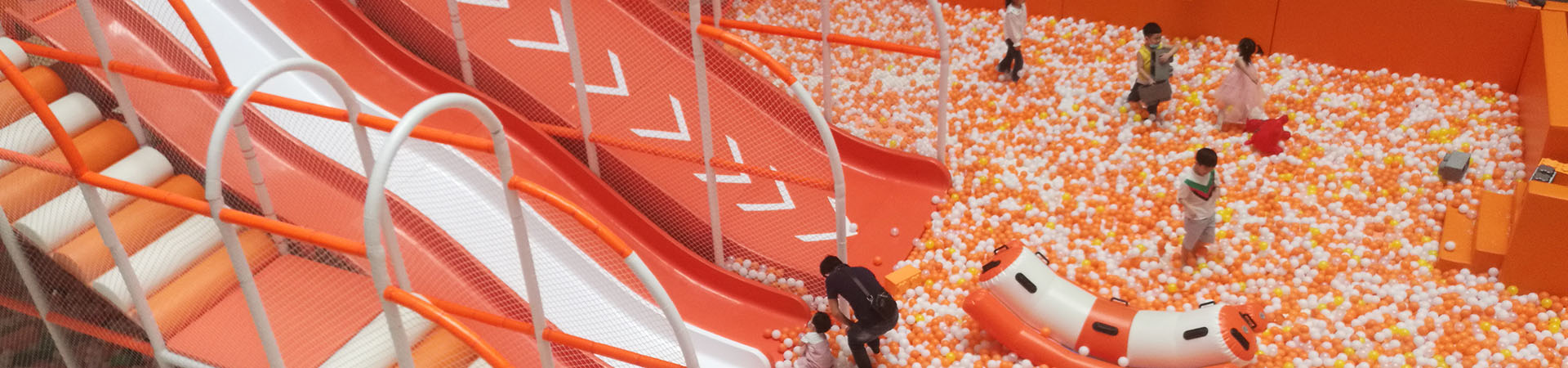 Indoor playground