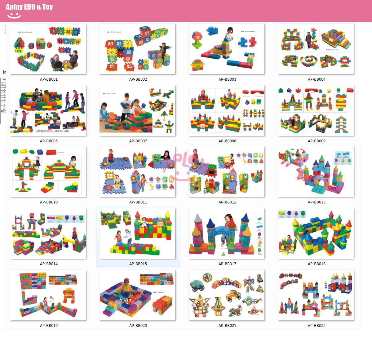 22 Building blocks.jpg